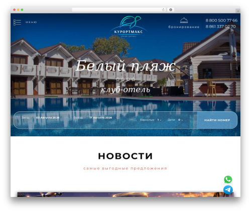 CP Image Store with Slideshow (cp-image-store) free WordPress plugin - beliy-pliaj.ru