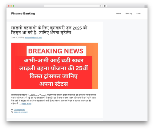 WPHindi – Type in Hindi in WordPress (wphindi) free WordPress plugin - financebankingpro.com