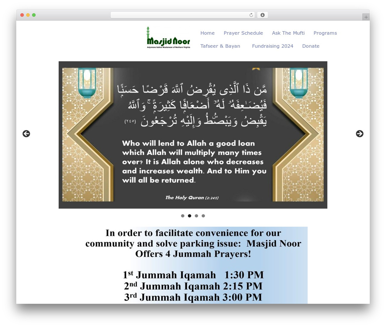 WordPress theme Hello Elementor - aim-masjidnoor.org