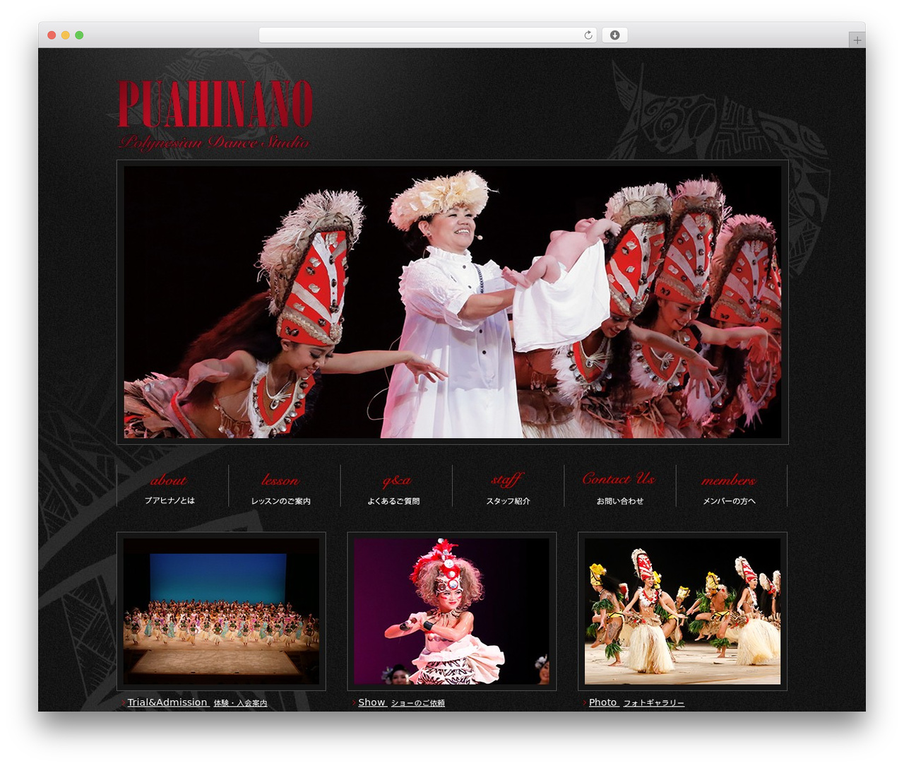 丸正デフォルト WordPress theme - puahinano.com 丸正デフォルト WordPress theme - puahinano.com