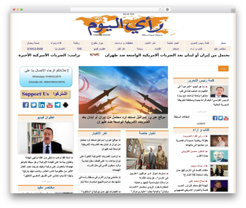 Search & Filter millions of posts, custom fields, categories and tags with Elasticsearch and Solr server – WPSOLR (wpsolr-search-engine) free WordPress plugin - www.raialyoum.com
