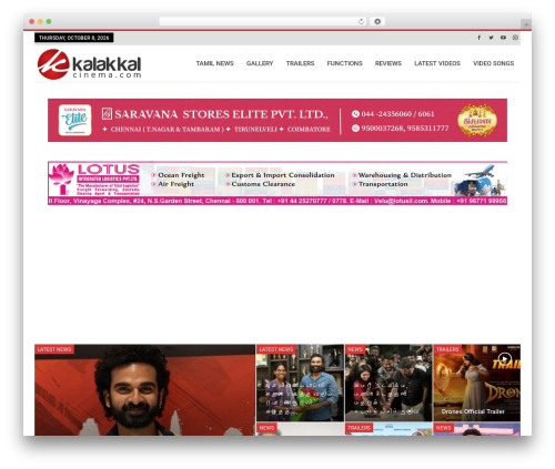 Newsletter pack pro WordPress plugin - kalakkalcinema.com