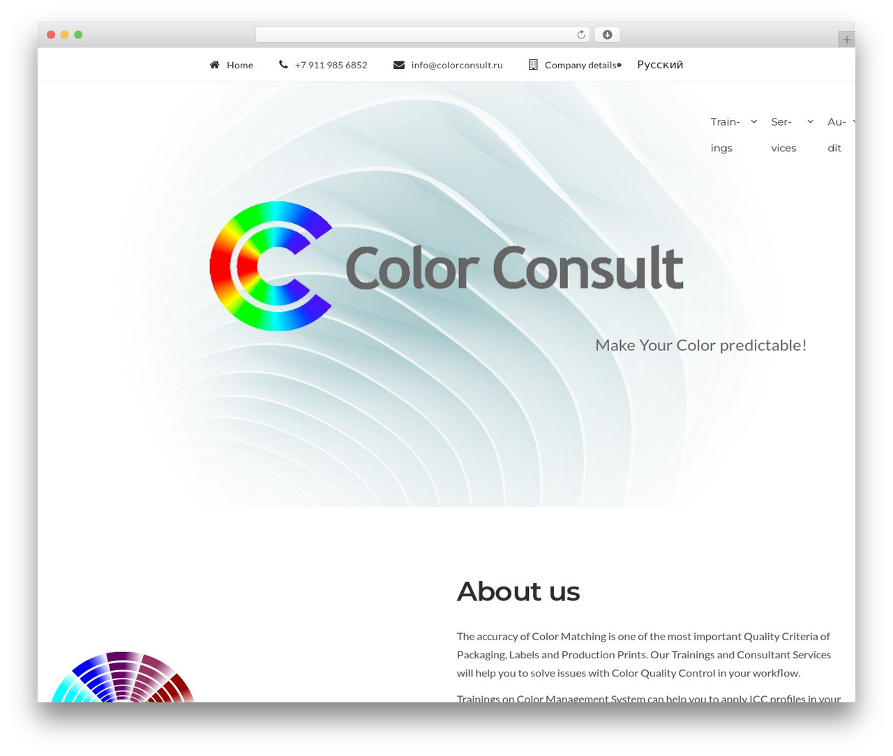 Theme WordPress Conceptix - colorconsult.ru Theme WordPress Conceptix - colorconsult.ru