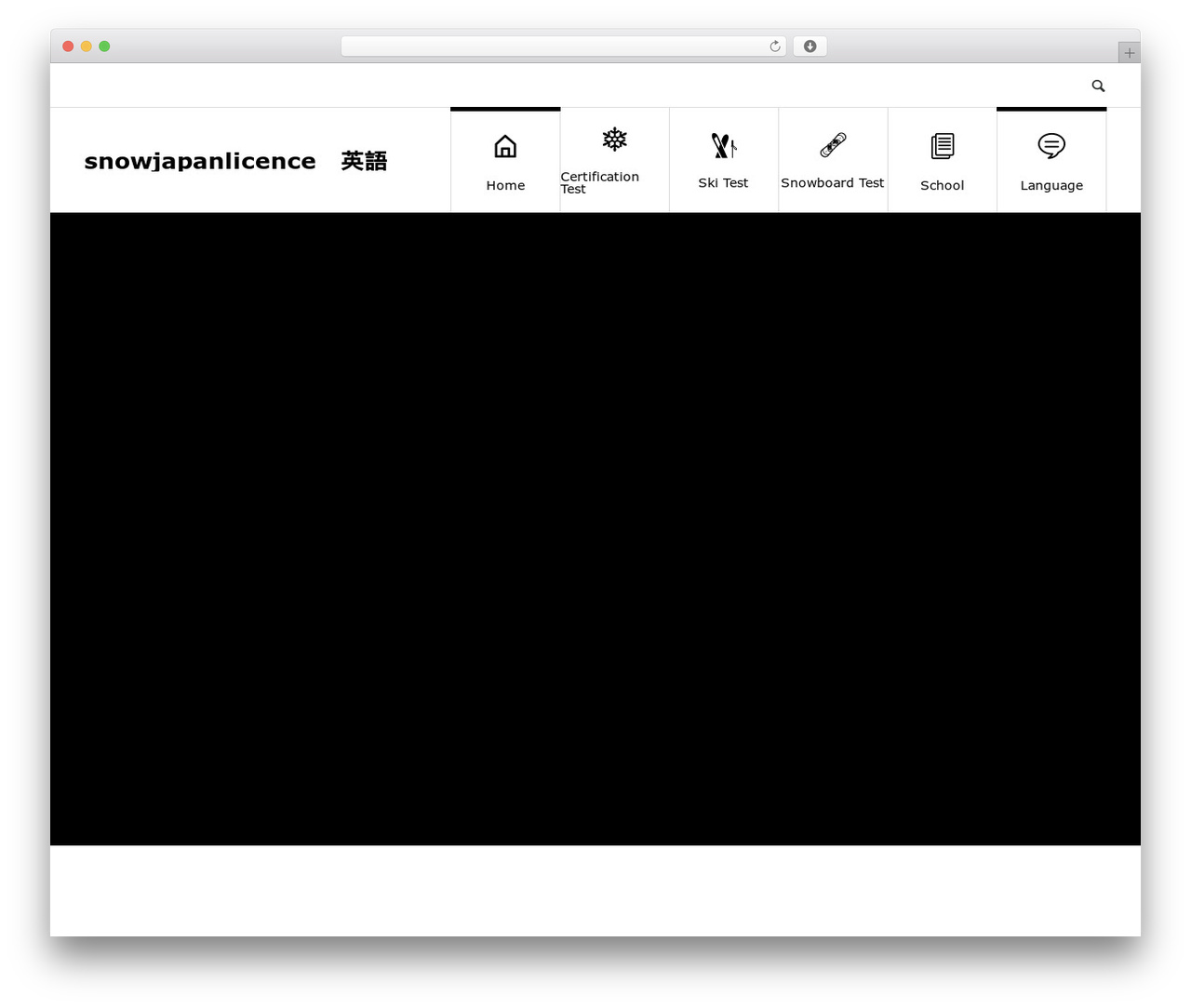 AVANT WordPress theme - snowjapanlicence.com