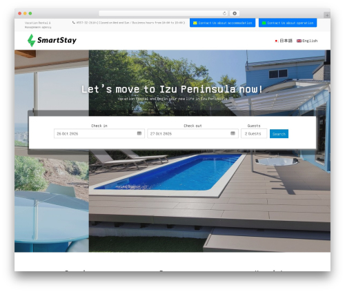 Beds24 Online Booking (beds24-online-booking) free WordPress plugin - sumasute.jp Beds24 Online Booking (beds24-online-booking) free WordPress plugin - sumasute.jp