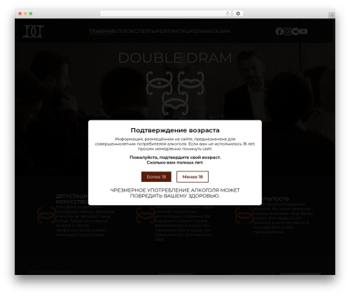 Popup for CF7 with Sweet Alert (cf7-sweet-alert-popup) free WordPress plugin - doubledram.ru