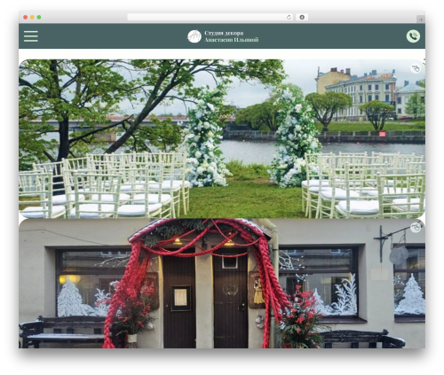 Decor WordPress theme - wedding-viborg.ru