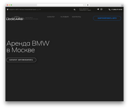 StreamWeasels YouTube Integration (streamweasels-youtube-integration) free WordPress plugin - bmwarenda.ru