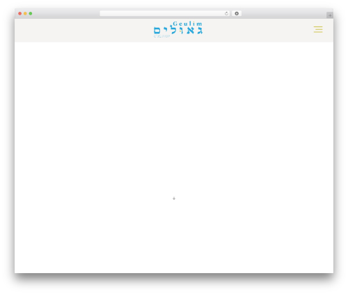Vangus cache WordPress plugin - geulim-ltd.com