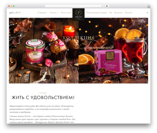 cs Back Top (cs-backtop) free WordPress plugin - peronihoney.ru cs Back Top (cs-backtop) free WordPress plugin - peronihoney.ru