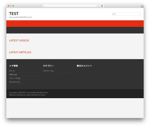 Devion premium WordPress theme - pink-therapy.com