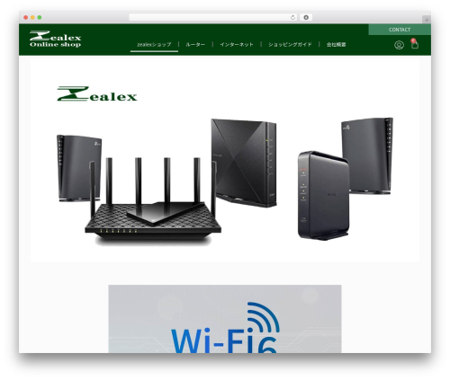 Cart checkout confirmation WordPress plugin - zealex.shop