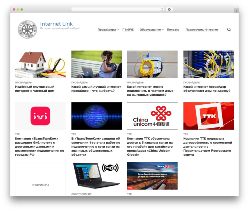 JournalX WordPress theme - internet-link.ru
