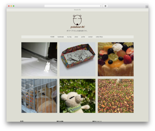 Shotoku theme WordPress - polabear-bc.com