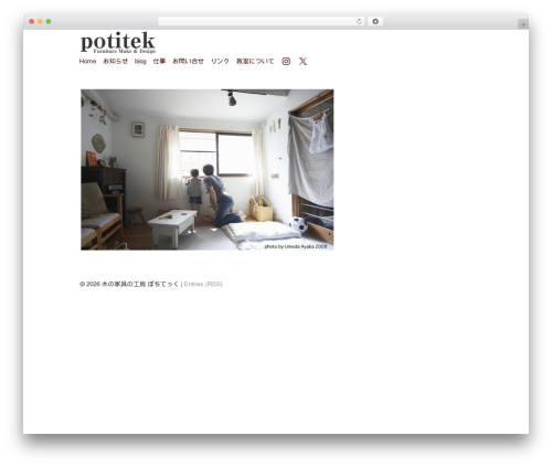 Tweaker2 Theme theme WordPress - potitek.com
