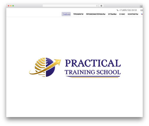 School WordPress theme - practicaltrainingschool.com School WordPress theme - practicaltrainingschool.com