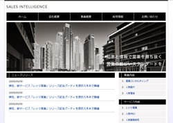 simple_theme_kon WordPress theme