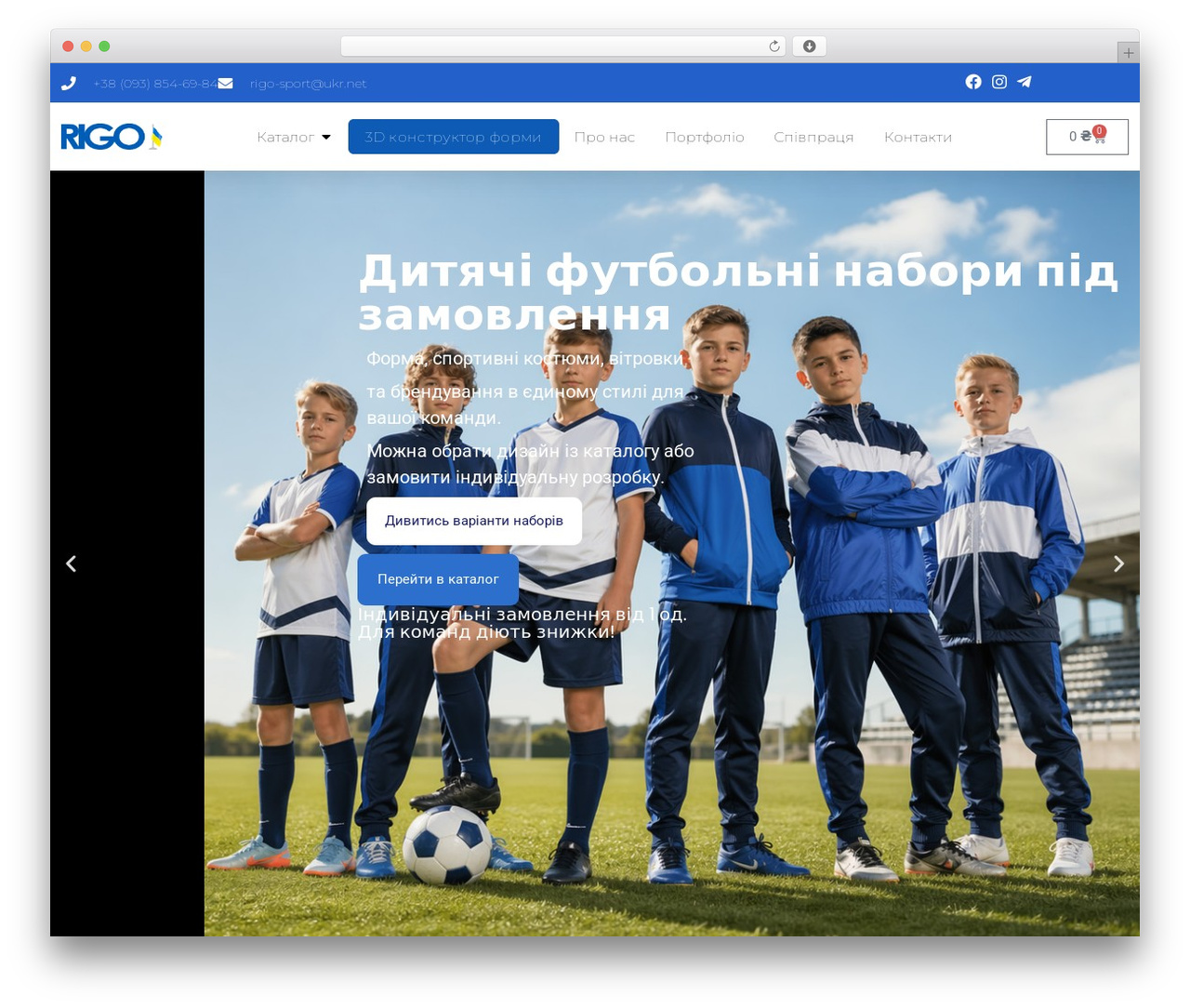 Hello Elementor WordPress theme - rigo-sport.com Hello Elementor WordPress theme - rigo-sport.com
