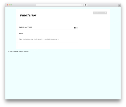 Sight theme WordPress - pineterior.com