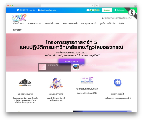 YouTube Gallery – YouTube Channel (yottie-lite) free WordPress plugin - plan.vru.ac.th YouTube Gallery – YouTube Channel (yottie-lite) free WordPress plugin - plan.vru.ac.th