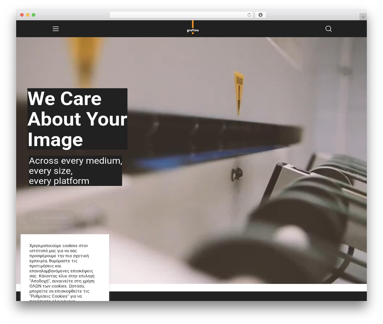 thePascal WordPress theme design - grafimaprint.gr thePascal WordPress theme design - grafimaprint.gr