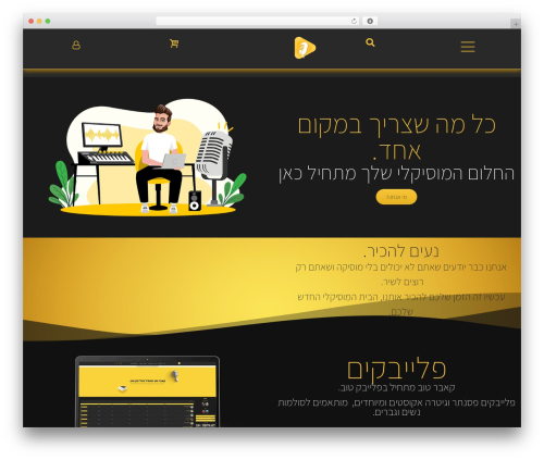 Lewe ChordPress – ChordPro Text Formatter (chordpress) free WordPress plugin - covers-il.com