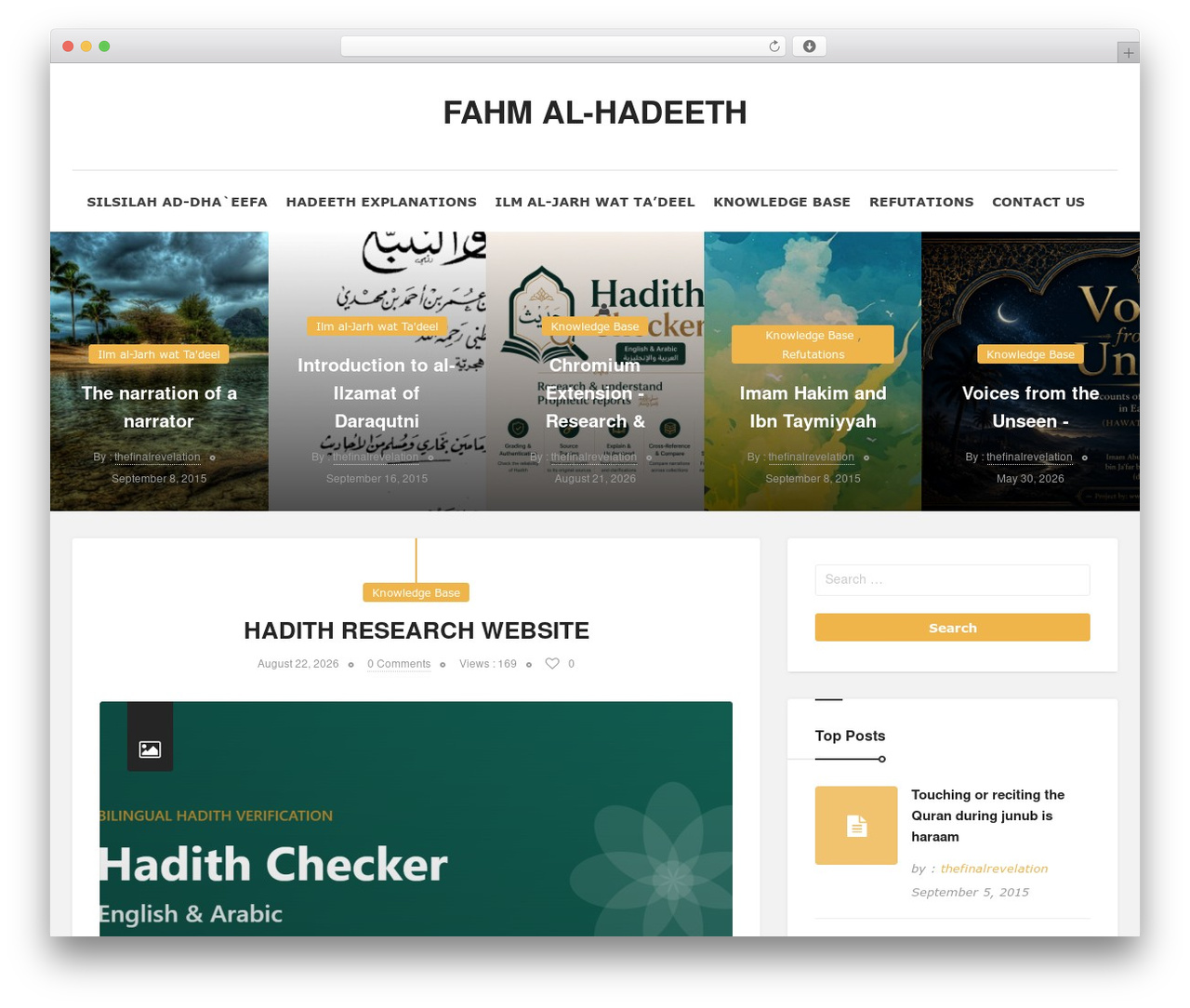 Time Less theme WordPress - fahmalhadeeth.com Time Less theme WordPress - fahmalhadeeth.com