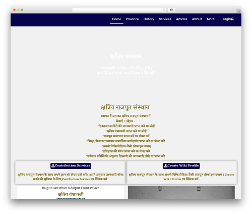 Um user photos WordPress plugin - kshatriyasansthan.com