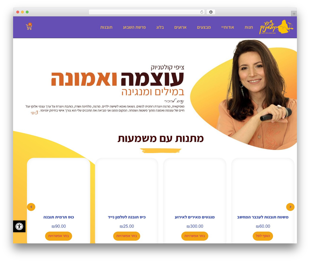 Hello Elementor WordPress theme - zipikol.com Hello Elementor WordPress theme - zipikol.com
