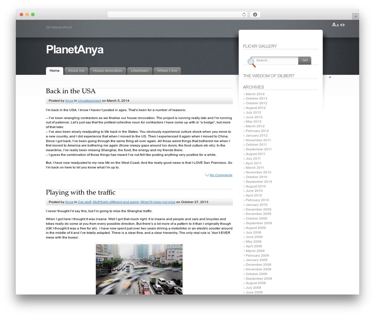 Fusion theme WordPress - planetanya.com
