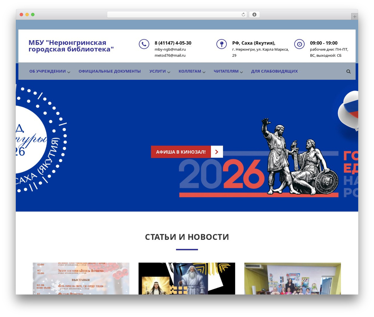 Make Progress 2 theme WordPress - nergb.ru Make Progress 2 theme WordPress - nergb.ru
