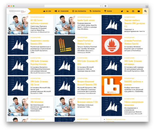 WP SyntaxHighlighter (wp-syntaxhighlighter) free WordPress plugin - pzone.ru