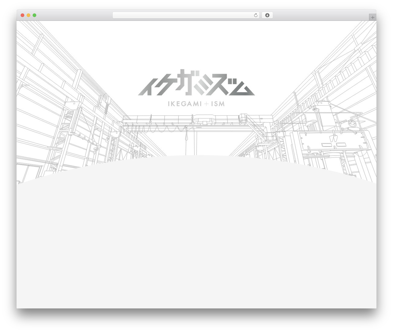 WordPress theme 株式会社池上鉄工所 - ikegamitekko.co.jp