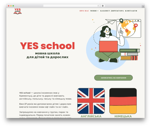 Ibtana – WordPress Website Builder (ibtana-visual-editor) free WordPress plugin - yes-kremenchuk.com Ibtana – WordPress Website Builder (ibtana-visual-editor) free WordPress plugin - yes-kremenchuk.com