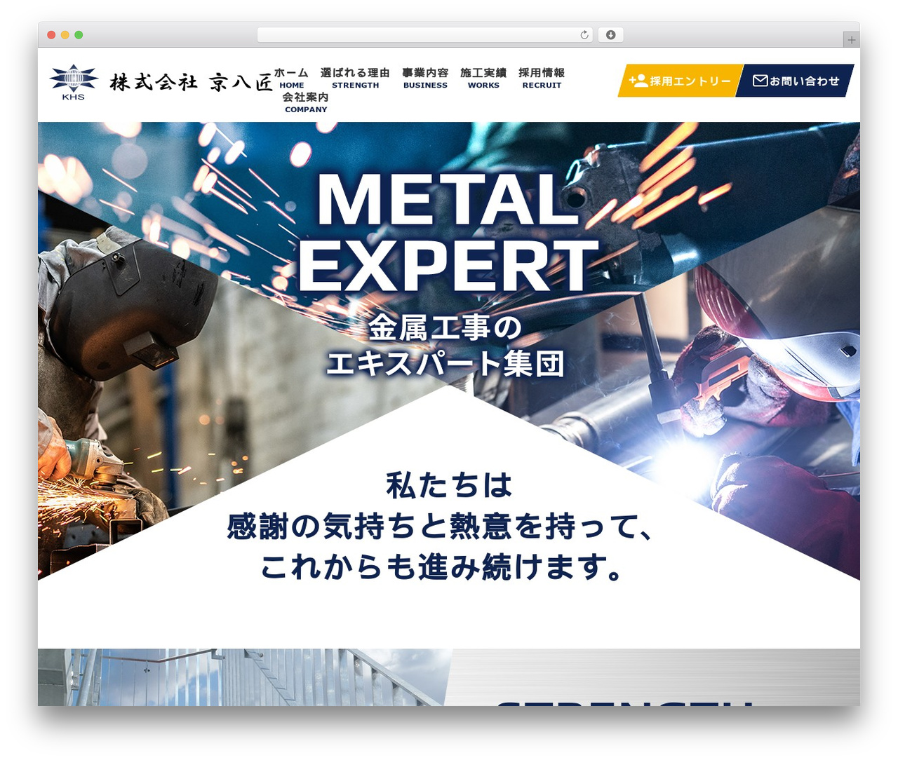 Theme WordPress KOUS THEME - kyohassho.co.jp Theme WordPress KOUS THEME - kyohassho.co.jp