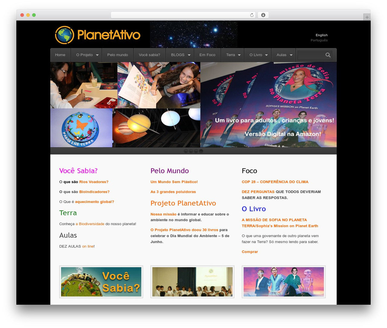 WordPress theme Complexity - planetativo.com/2010