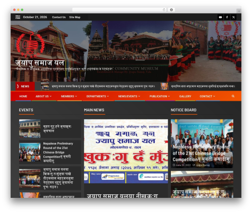 WordPress theme Newsever - jyapusamaj.org.np