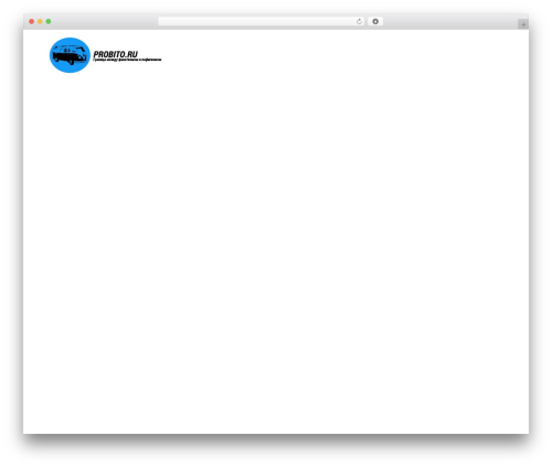 Adapter WordPress theme - probito.ru