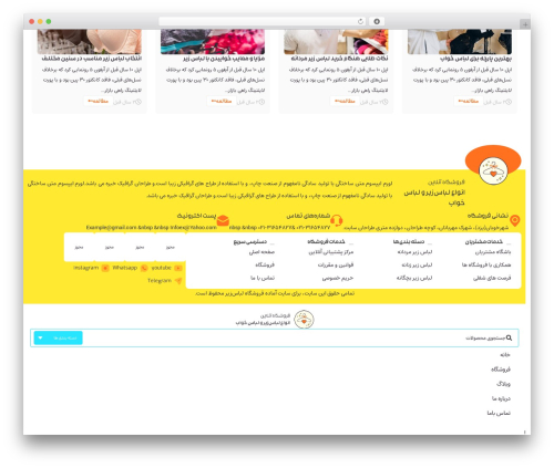 Demo modal WordPress plugin - meharat.com/Underwear-shop