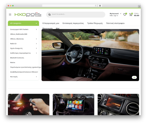 Cardlink payment gateway WordPress plugin - ixopolis.gr