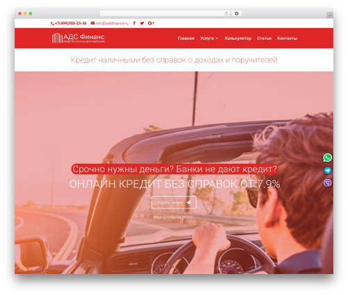 Js_composer_5.0.1 WordPress plugin - adsfinance.ru