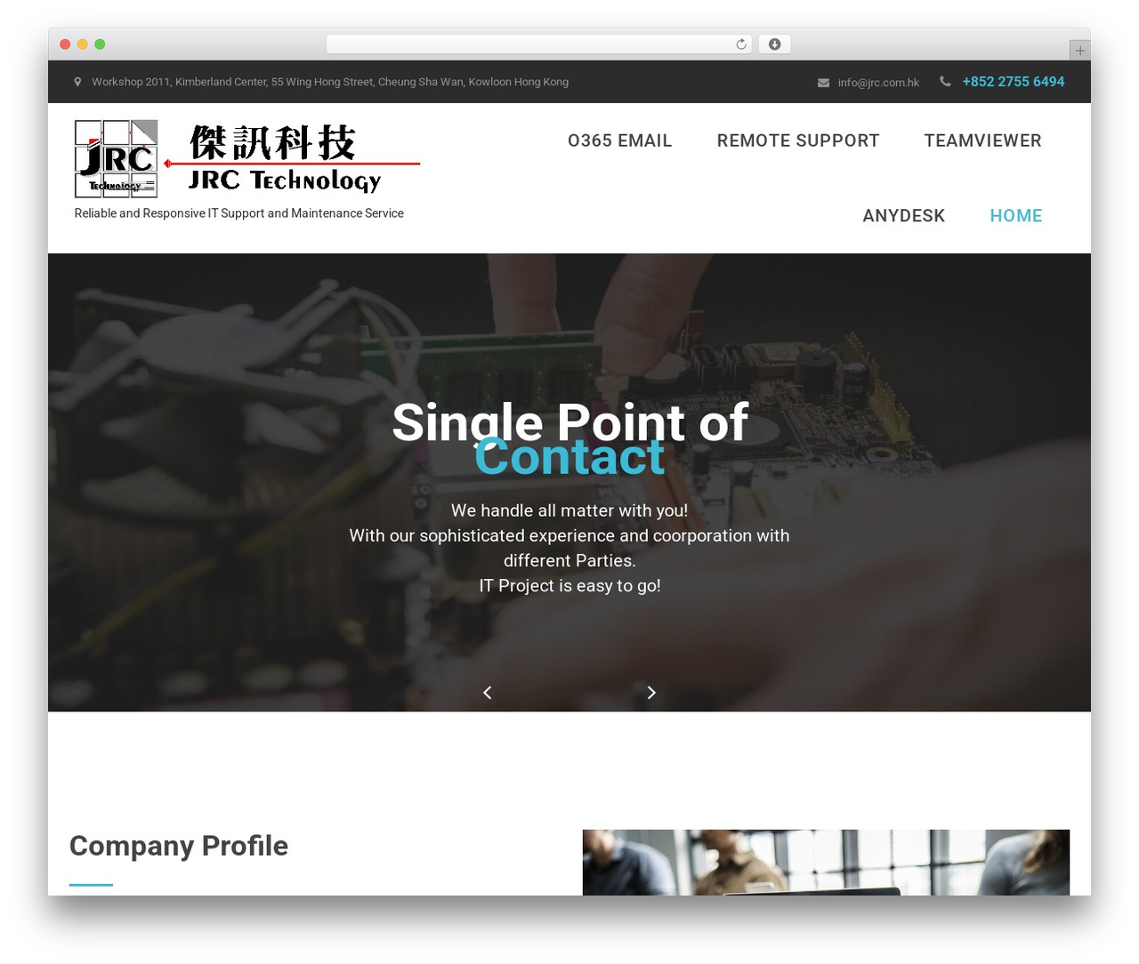 IT Solution Pro WordPress theme design - jrc.hk