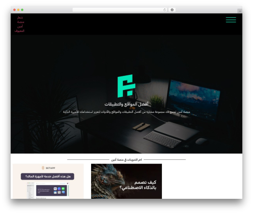 WordPress theme Hello Elementor - m3uuf.com