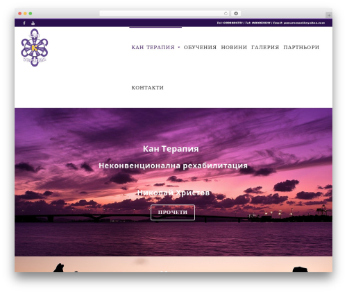 Themify Portfolio Post (themify-portfolio-post) free WordPress plugin - kantherapy.com Themify Portfolio Post (themify-portfolio-post) free WordPress plugin - kantherapy.com