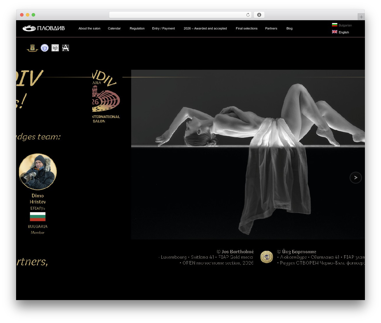 Axis WordPress theme - photosalon-plovdiv.com Axis WordPress theme - photosalon-plovdiv.com