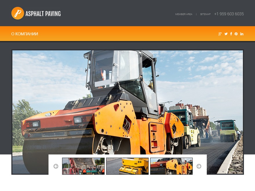 Germast WordPress theme by Vitaly Safonov