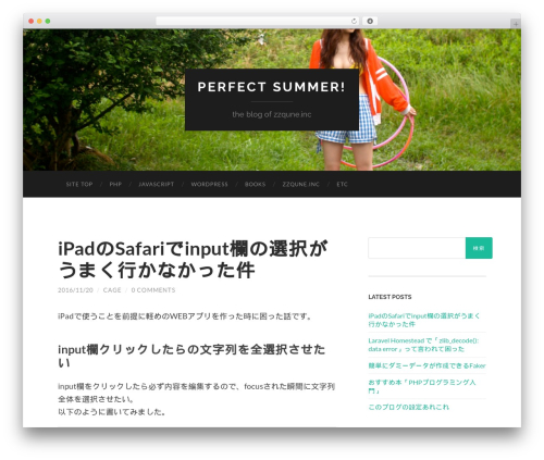 Simple instagram WordPress plugin - ps.zzqune.com