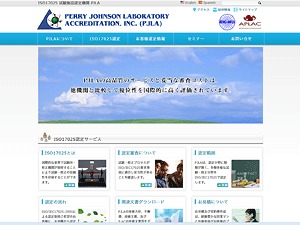 PJLA WP theme by EL MAPA