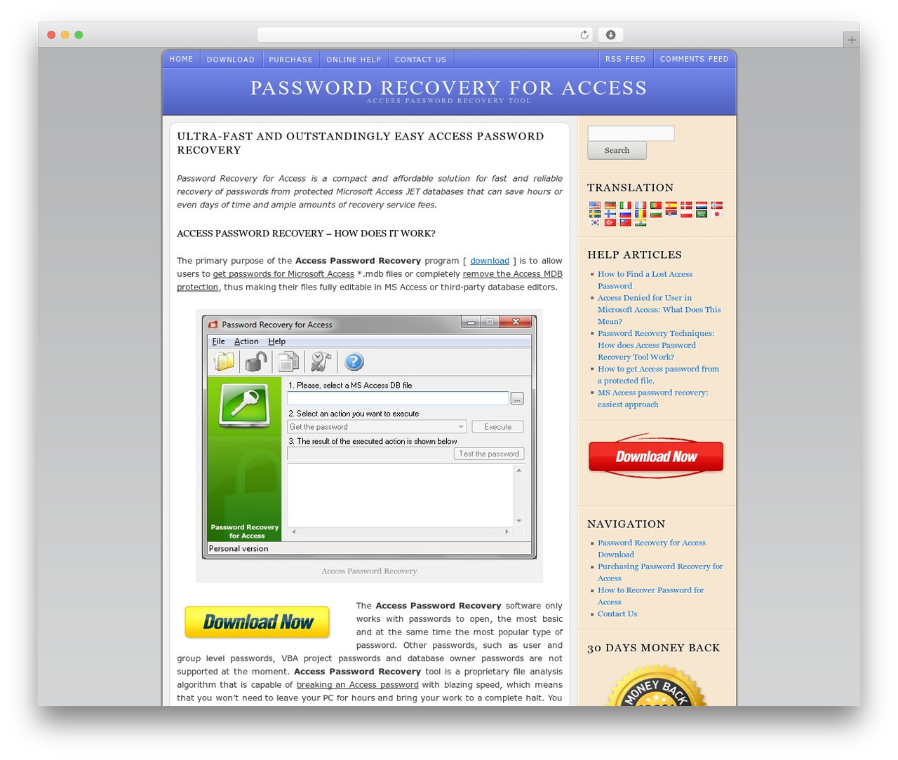 Pujugama WordPress theme - passwordaccess.com Pujugama WordPress theme - passwordaccess.com