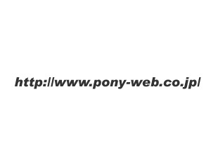 pony-web top WordPress theme by webya